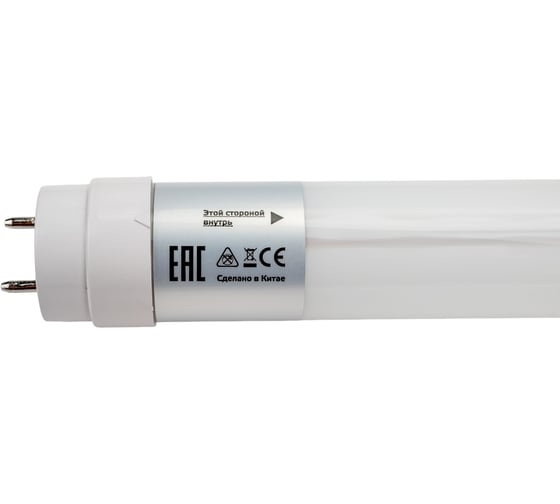 Светодиодная лампа Космос LED 24Вт 220В G13 6500К 1500мм T8 Lksm_LED24wG13T865GL