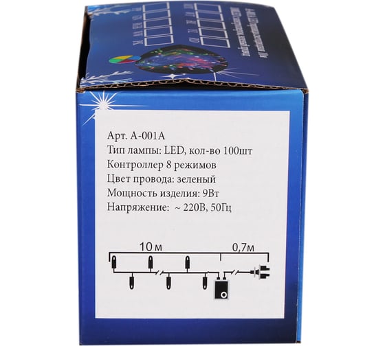 Светодиодная гирлянда Sneha A-001A LED WT