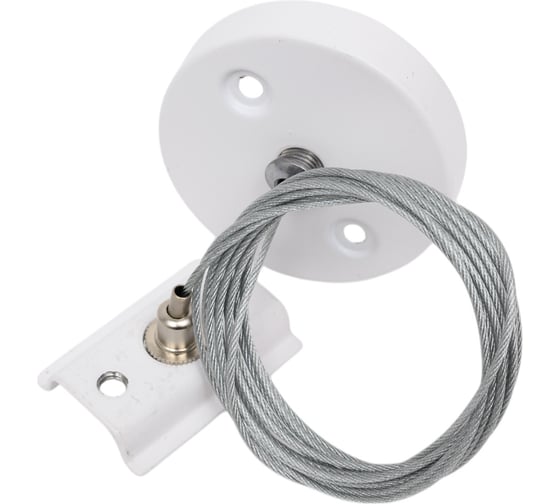 Подвес для шинопровода General Lighting Systems, 1ф. G-1-H-IP20-W, белый 580905