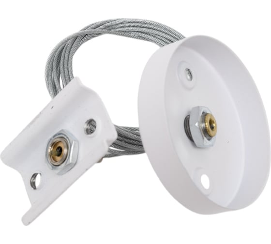 Подвес для шинопровода General Lighting Systems, 1ф. G-1-H-IP20-W, белый 580905