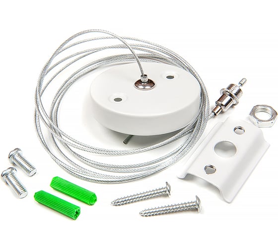 Подвес для шинопровода General Lighting Systems, 1ф. G-1-H-IP20-W, белый 580905 1