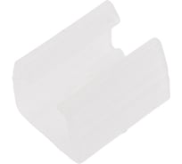 Скоба для гибкого неона RGB General Lighting Systems, GSC12-C-IP20-NL-RGB, упаковка по 10 шт 520208