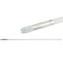 Светильник аккумуляторный FERON 18W G13 AC/DC (литий-ионная батарея), 6500К, EL117, 51535