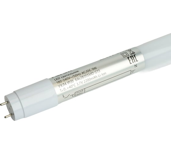 Светильник аккумуляторный FERON 9W G13 AC/DC (литий-ионная батарея), 4000К, EL117, 51532