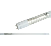 Светильник аккумуляторный FERON 9W G13 AC/DC (литий-ионная батарея), 6500К, EL117, 51533