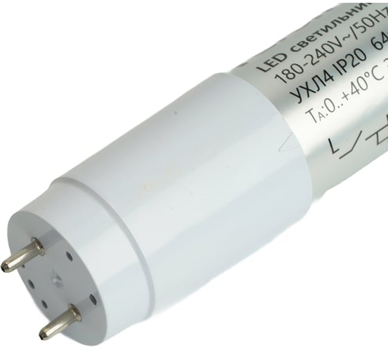 Светильник аккумуляторный FERON 9W G13 AC/DC (литий-ионная батарея), 6500К, EL117, 51533