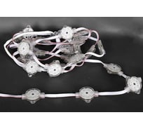 Светодиодная гирлянда Sneha G-LED-5M-30-60W-RGB