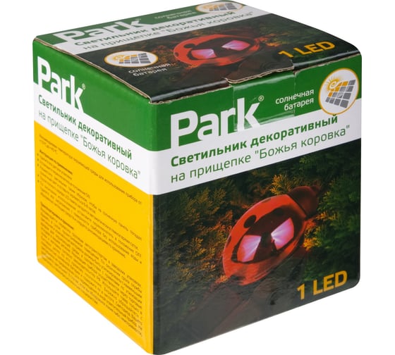 Светильник декоративный на прищепке PARK Божья коровка 109157
