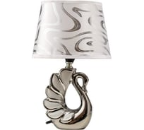 Настольная лампа RISALUX 16274/1WT+CR Е14 40Вт бело-хромовый 14х20х31 см 5354710