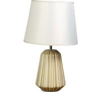 Настольная лампа RISALUX "Галатея" серая дымка 1х40W Е14 40х25х25 см 3677643