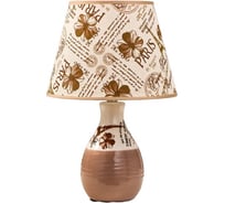 Настольная лампа RISALUX с абажуром Е14 40Вт "Прогулки по Парижу" 35,5х25х25 см 2563899