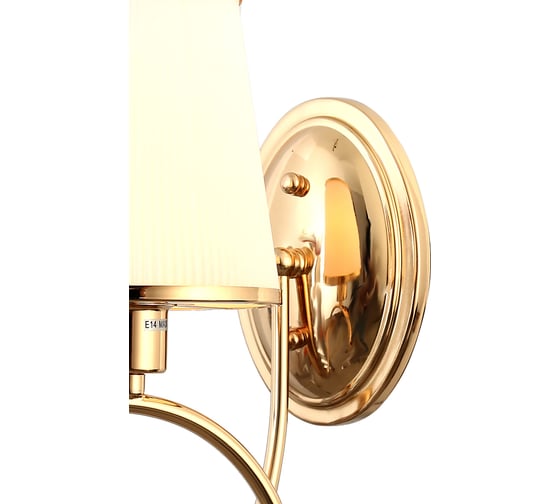 Бра Rivoli 2050401 Marianne А1 бронза 1хЕ14 40W 10/40 Б0047916