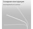 Настольная светодиодная лампа ReLuce 00821-0.7-01 WT 8