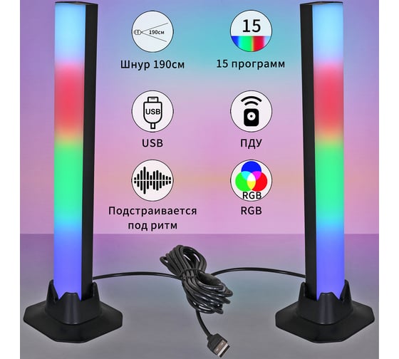 Настольная светодиодная лампа ReLuce 21005-3.7-02DX