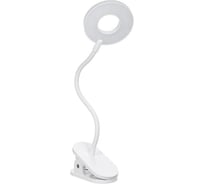 Беспроводная настольная лампа YEELIGHT с клипсой LED Clip on Lamp J1WHITE YLTD10YL