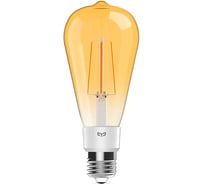 Лампочка Yeelight Xiaomi Smart LED Filament Bulb ST64 E27 YLDP23YL WHITE