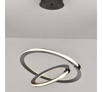 Подвесной светодиодный светильник iLEDEX Vision 9225-8+5SD GR+BK