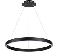 Светильник подвесной Novotech диммируемый со сменой цветовой температуры (пульт ДУ или приложение Tuya SmartLife) 359450