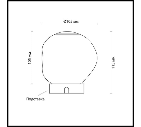 Настольная лампа ODEON LIGHT LED 2W JEMSTONE 5085/2T 5085/2TL