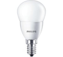 Светодиодная лампа PHILIPS E14 5.5W = 60W теплый белый свет Essential 929002274107