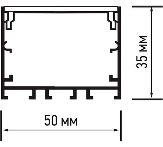 Профиль Jazzway PAL 5035-BLACK черный (комплект) накладной 2м анодированный 5058972