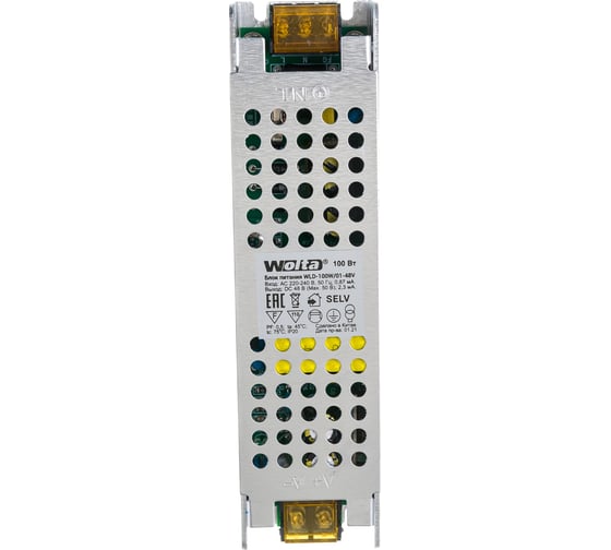 Блок питания Wolta для светодиодной ленты 100Вт 48В IP20 WLD-100W/01-48V