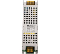 Блок питания Wolta для светодиодной ленты 150Вт 48В IP20 WLD-150W/01-48V