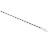 Шинопровод Smartbuy TR 2000мм, 4 светильника, белый SBL-AL2000W-TR