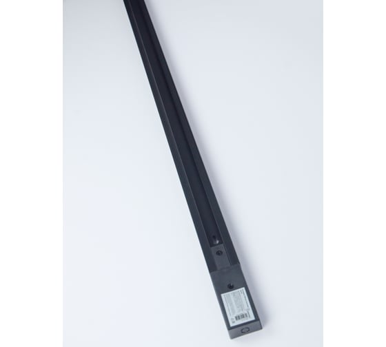 Шинопровод Smartbuy TR 2000мм, 4 светильника, черный SBL-AL2000BK-TR