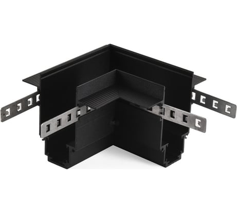 Угловой соединитель для встраиваемого магнитного шинопровода Wolta WML-RMC/02B