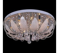 Потолочная люстра ReLuce 55577-0.3-08