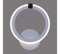 Настенный светодиодный светильник ReLuce 06319-3.2-01 WH+CR