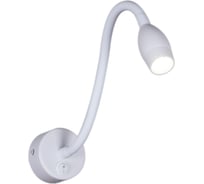 Настенный светодиодный светильник ReLuce 86200-9.2-001MN LED3W WT