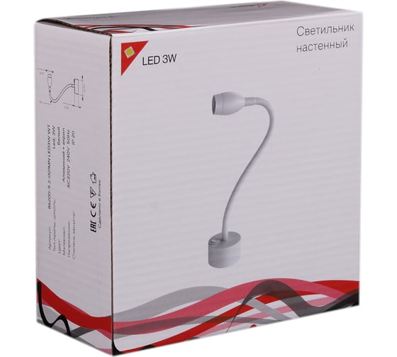 Настенный светодиодный светильник ReLuce 86200-9.2-001MN LED3W WT