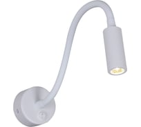 Настенный светодиодный светильник ReLuce 86201-9.2-001MN LED3W WT