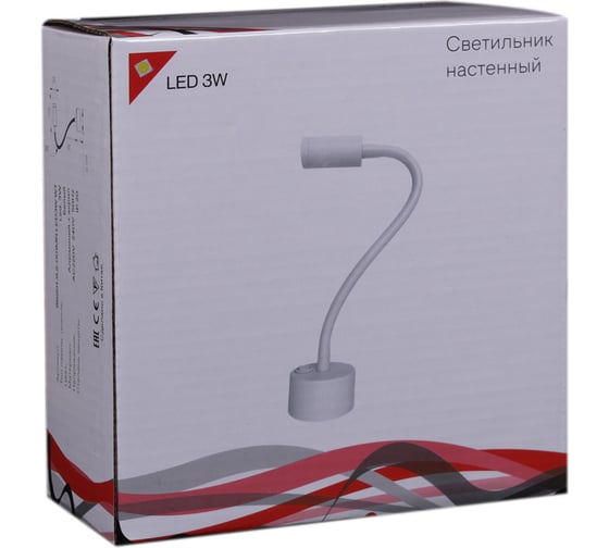 Настенный светодиодный светильник ReLuce 86201-9.2-001MN LED3W WT