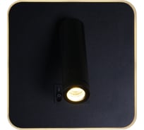 Настенный светодиодный светильник ReLuce 86202-9.2-001KT LED12W BK