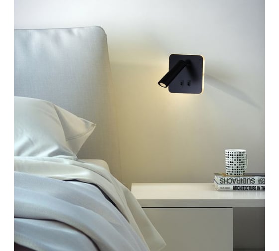 Настенный светодиодный светильник ReLuce 86202-9.2-001KT LED12W BK