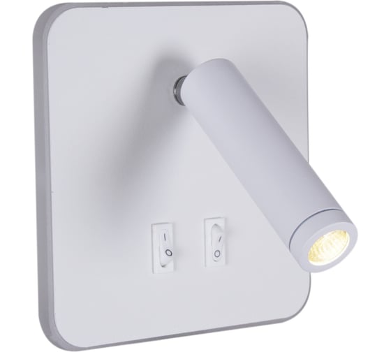 Настенный светодиодный светильник ReLuce 86202-9.2-001KT LED12W WT