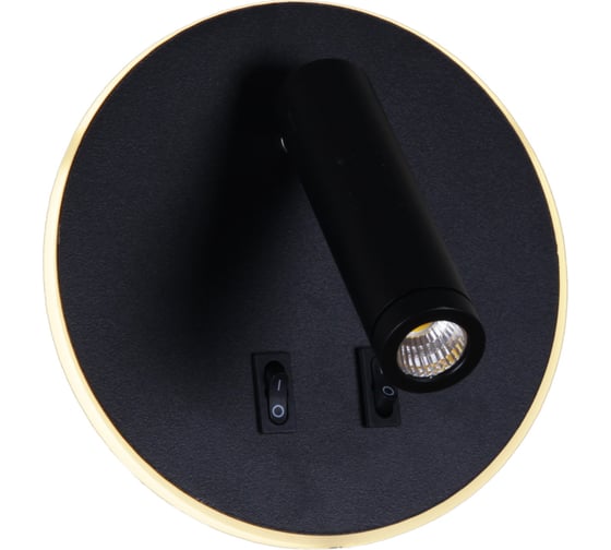 Настенный светодиодный светильник ReLuce 86203-9.2-001KT LED12W BK