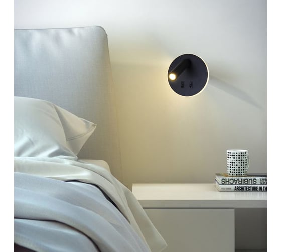 Настенный светодиодный светильник ReLuce 86203-9.2-001KT LED12W BK