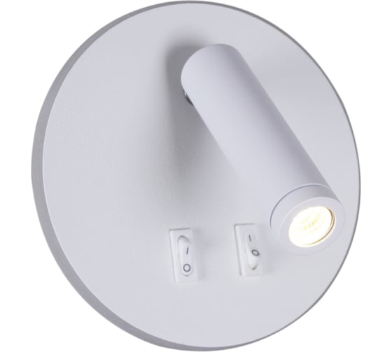 Настенный светодиодный светильник ReLuce 86203-9.2-001KT LED12W WT