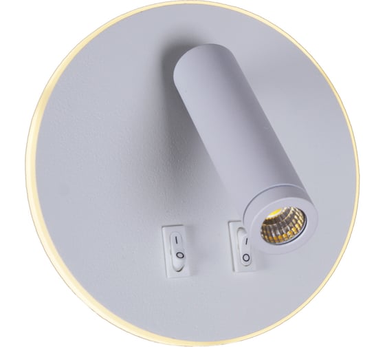 Настенный светодиодный светильник ReLuce 86203-9.2-001KT LED12W WT