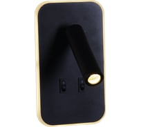 Настенный светодиодный светильник ReLuce 86204-9.2-001KT LED12W BK