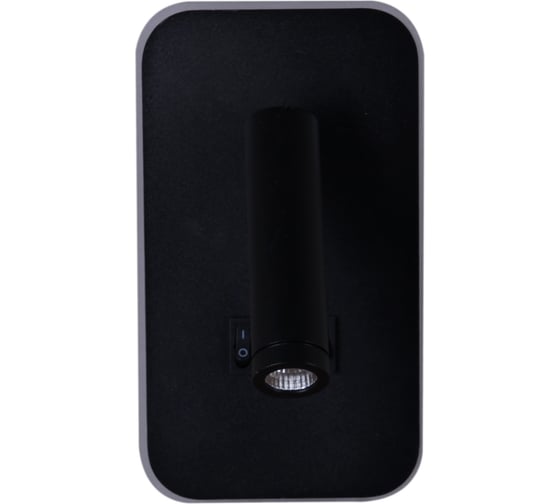 Настенный светодиодный светильник ReLuce 86204-9.2-001KT LED12W BK