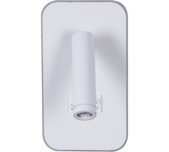 Настенный светодиодный светильник ReLuce 86204-9.2-001KT LED12W WT