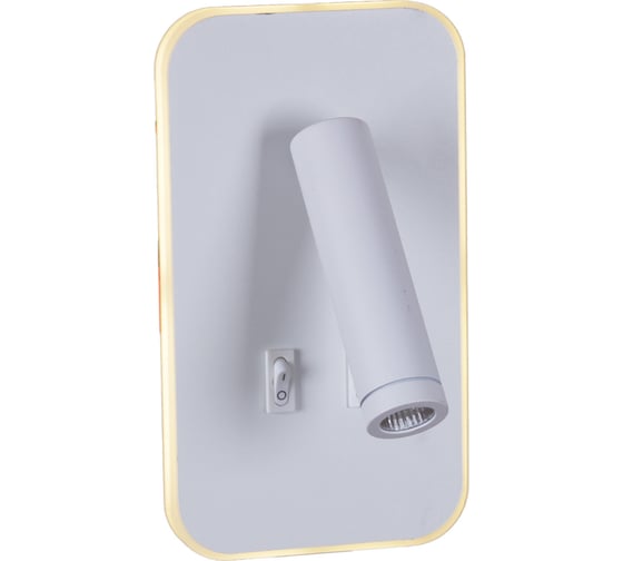 Настенный светодиодный светильник ReLuce 86204-9.2-001KT LED12W WT