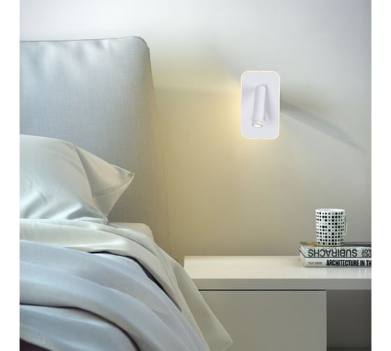 Настенный светодиодный светильник ReLuce 86204-9.2-001KT LED12W WT