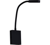 Настенный светодиодный светильник ReLuce 86205-9.2-001MN LED5W BK
