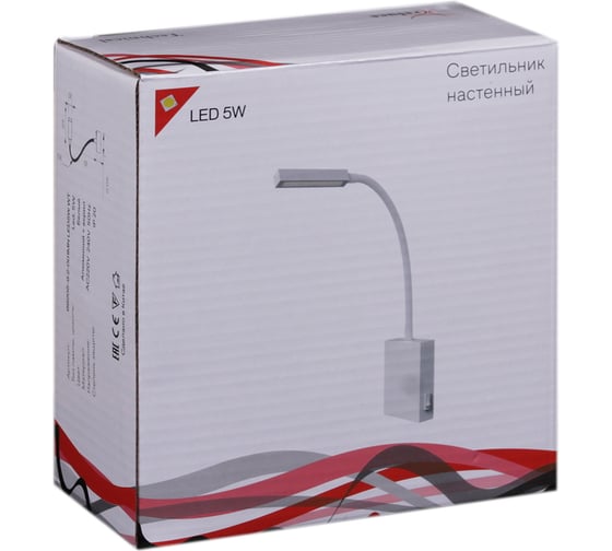 Настенный светодиодный светильник ReLuce 86205-9.2-001MN LED5W WT